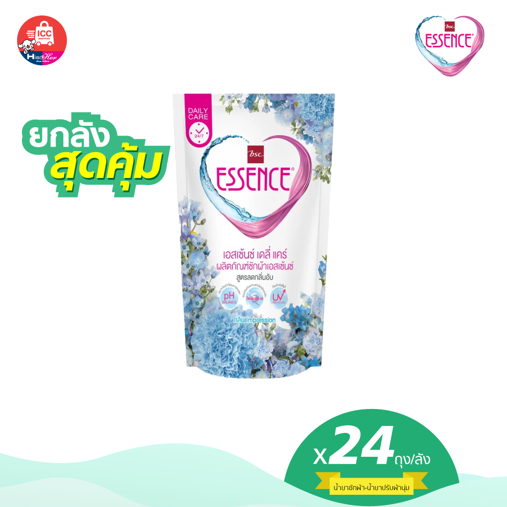 ESSENCE เดลี่แคร์ ผลิตภัณฑ์ซักผ้า สูตรลดกลิ่นอับ กลิ่นอิมเพรสชั่น 400 มล. (1 ลัง)(HDMP400X24P)