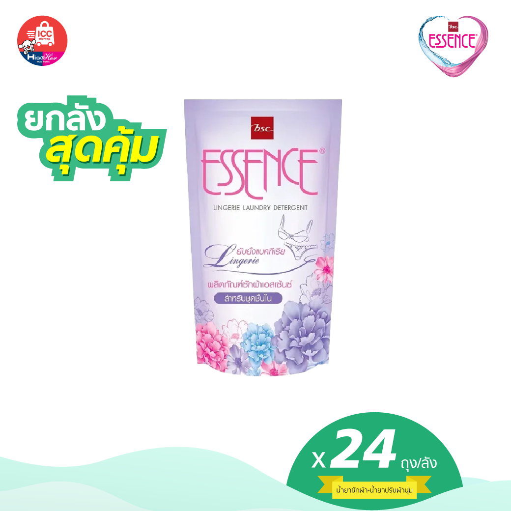 ESSENCE ผลิตภัณฑ์ซักผ้า เอสเซ้นซ์ สำหรับชุดชั้นใน 400 มล. (1 ลัง บรรจุ 24 ถุง)(HLFP400X24P)