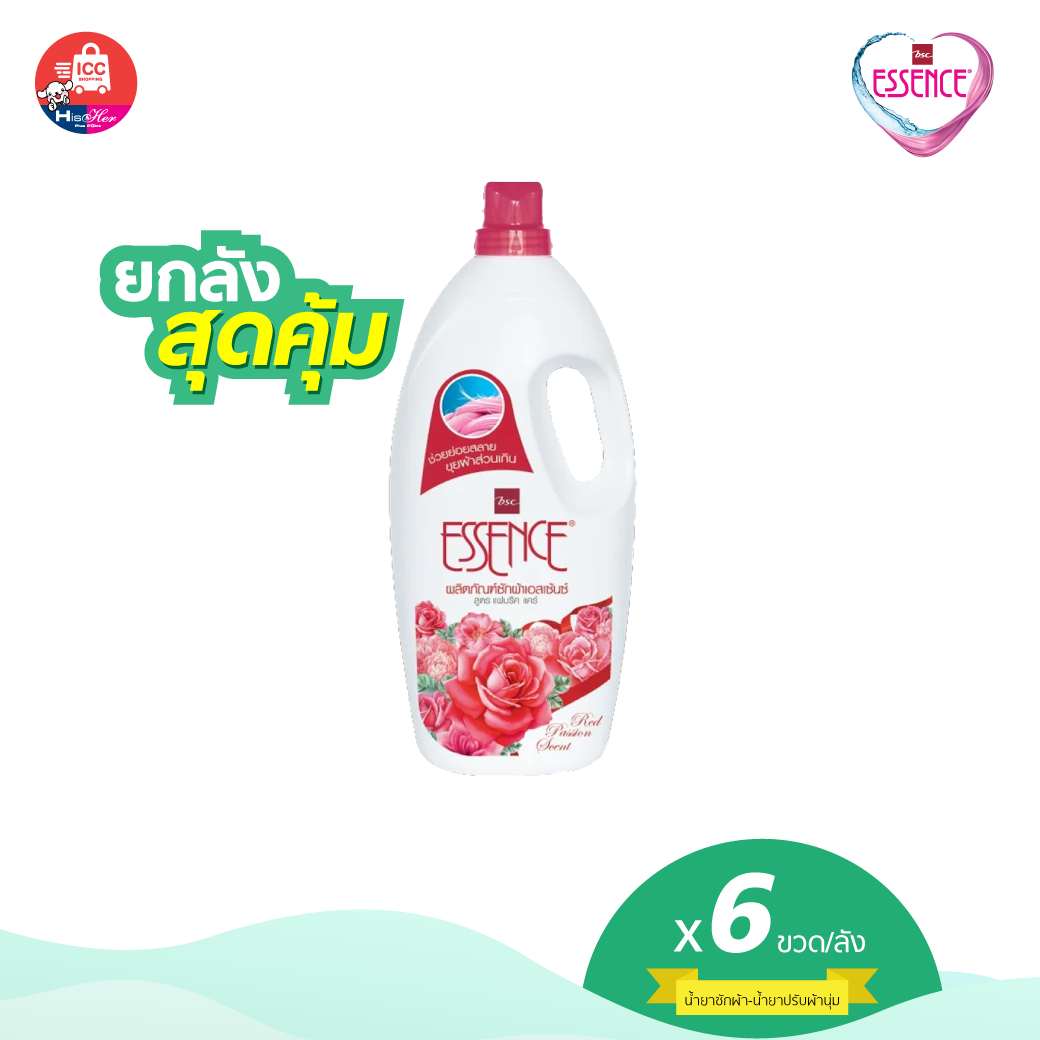 ESSENCE ผลิตภัณฑ์ซักผ้า เอสเซ้นซ์ สูตรช่วยย่อยสลายขุยผ้าส่วนเกิน 1,900 มล.(1 ลัง )(HDR1900X6P)