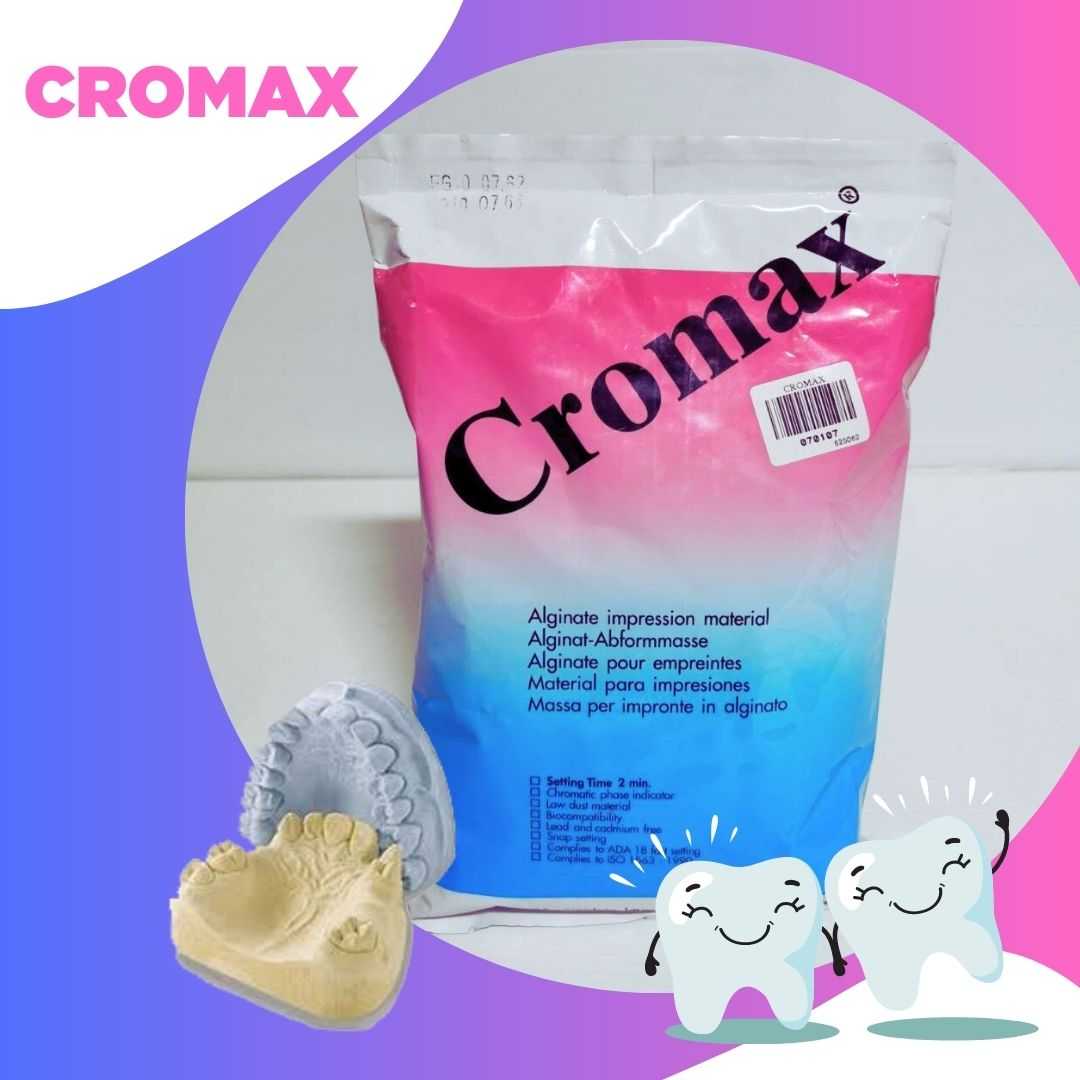 CROMAX ผงพิมพ์ปาก เปลี่ยนสีได้ ขนาดบรรจุ 450 g.