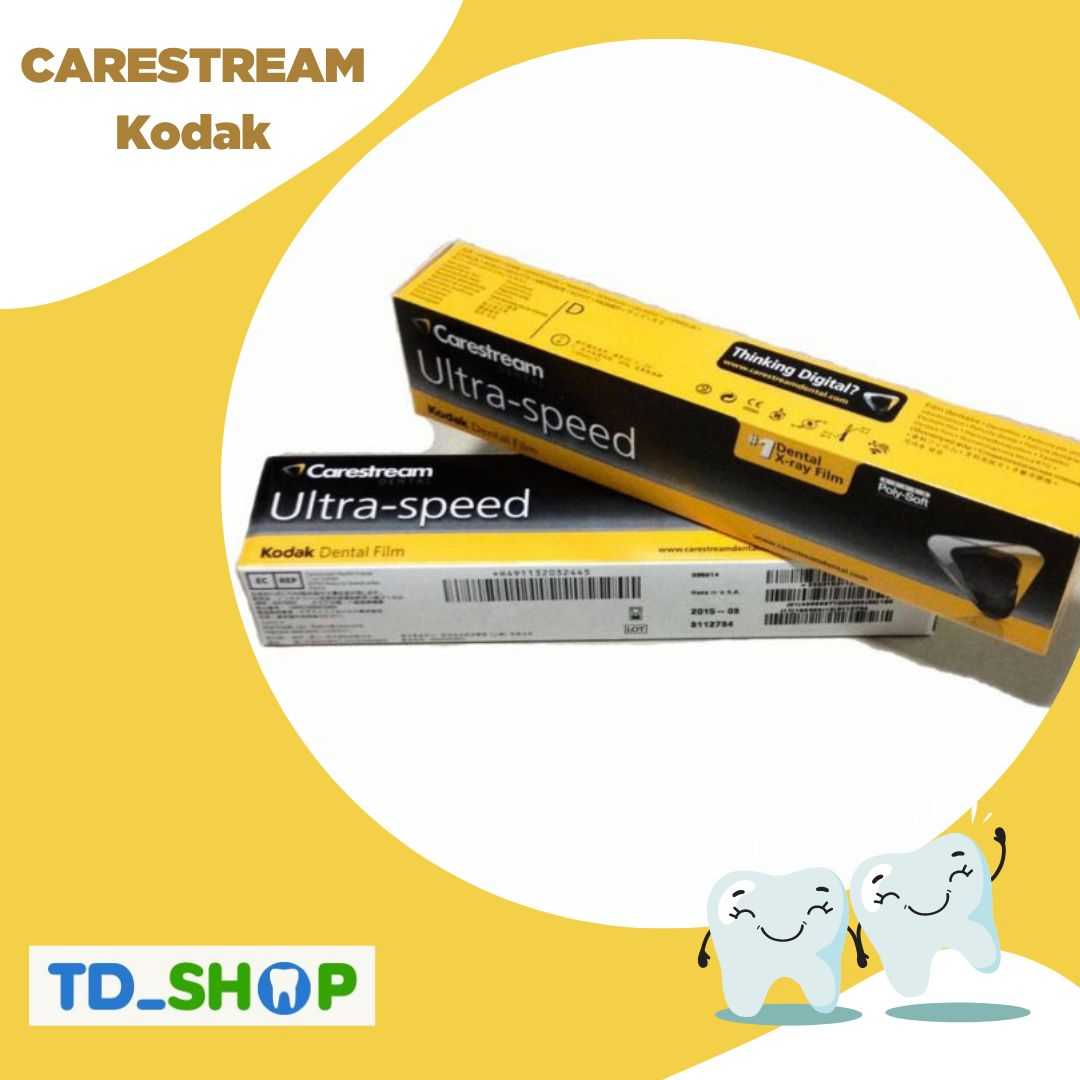 CARESTREAM Kodak ฟิล์ม ทันตกรรม ULTRA-SPEED DF-58