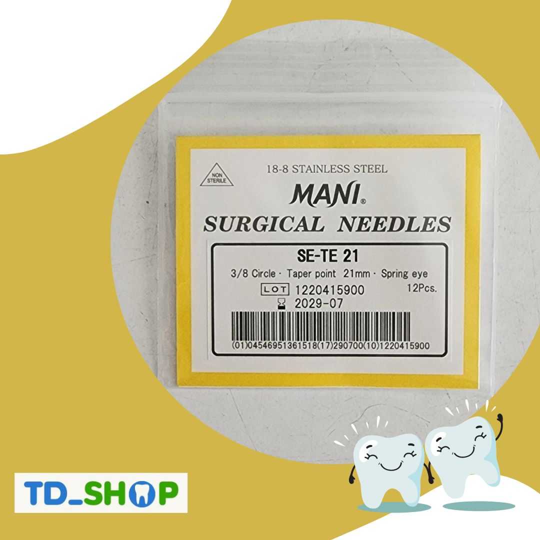 เข็ม MANI SURGICAL NEEDLES (แจ้งขนาดผ่านแชท)(สินค้าพรีออเดอร์รอของ 3-5วัน)