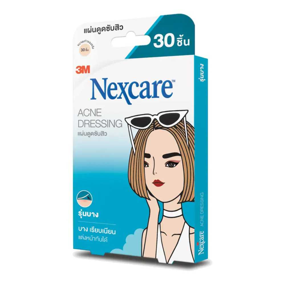 3 เอ็ม เน็กซ์แคร์ แผ่นดูดซับสิวแบบบาง 30 ชิ้น กล่องสีฟ้า
