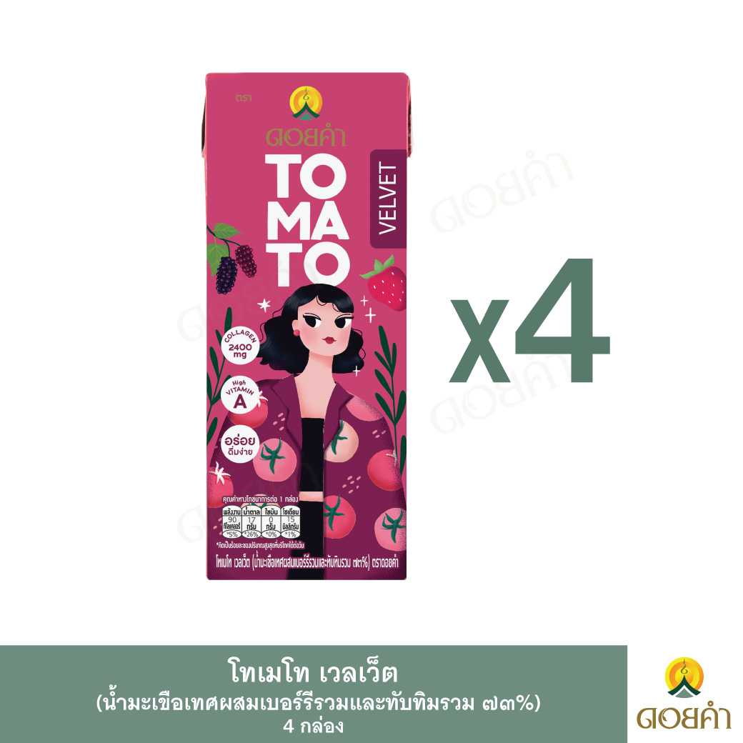 (เครื่องดื่มยอดนิยม) โทเมโท เวลเว็ต ขนาด 200 มล. (1 แพ๊ค: 4 กล่อง)