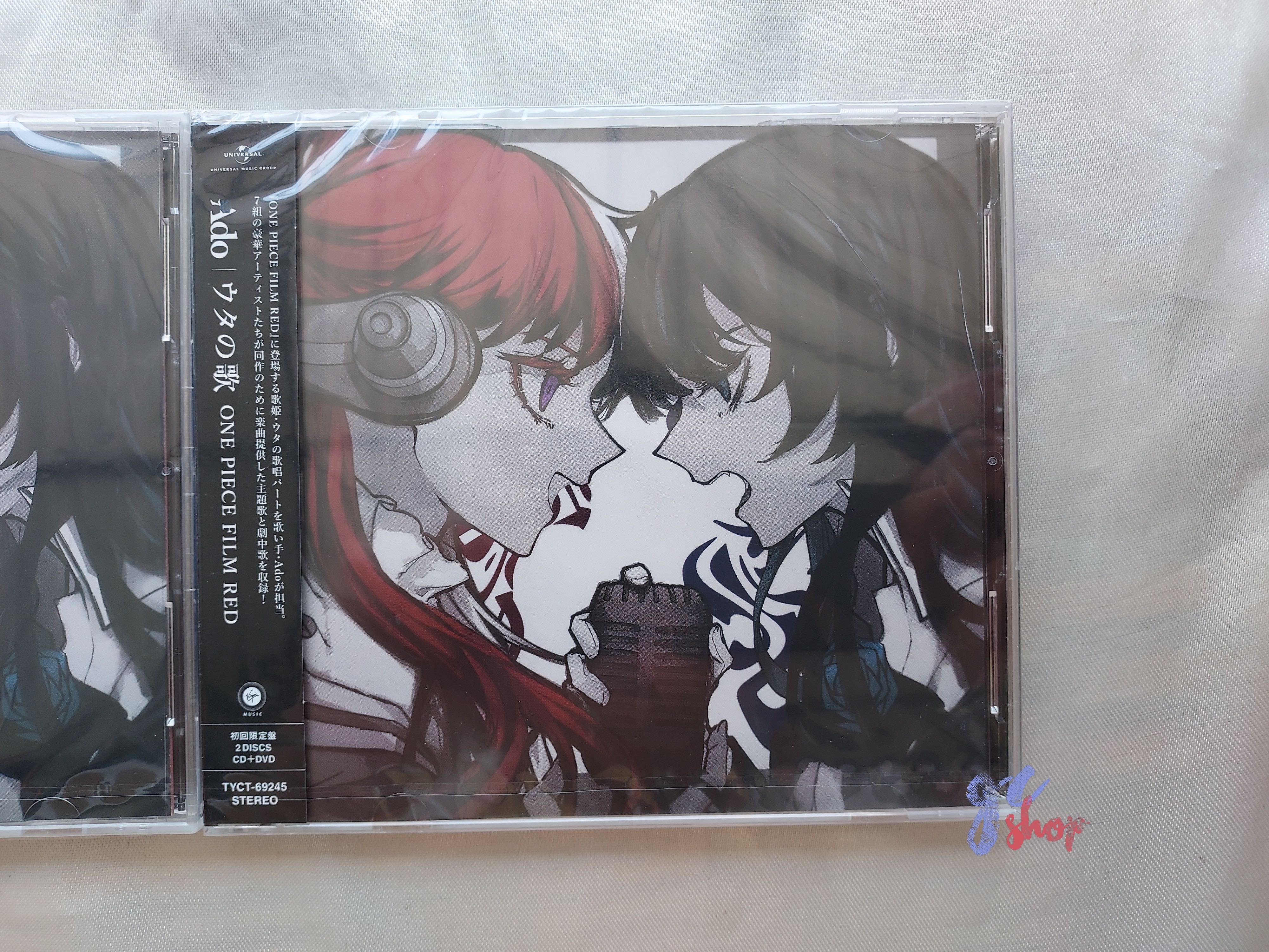 (พร้อมส่ง) Ado - One Piece FILM RED Music CD Deluxe สินค้า official ของแท้ / เพลงประกอบ