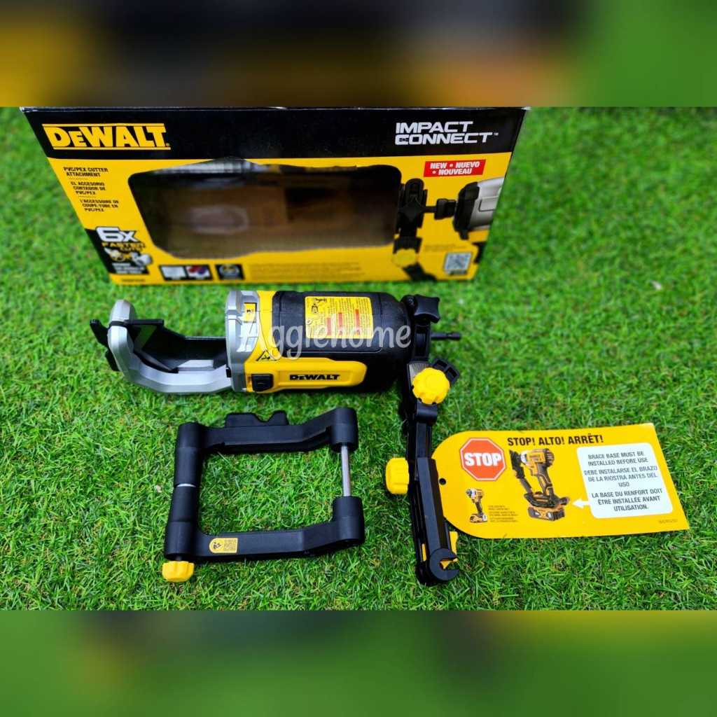 DEWALT หัวแปลงเครื่องตัดท่อ PVC/PEX รุ่น DWAPVCIR ตัดได้สูงสุด 2 นิ้ว