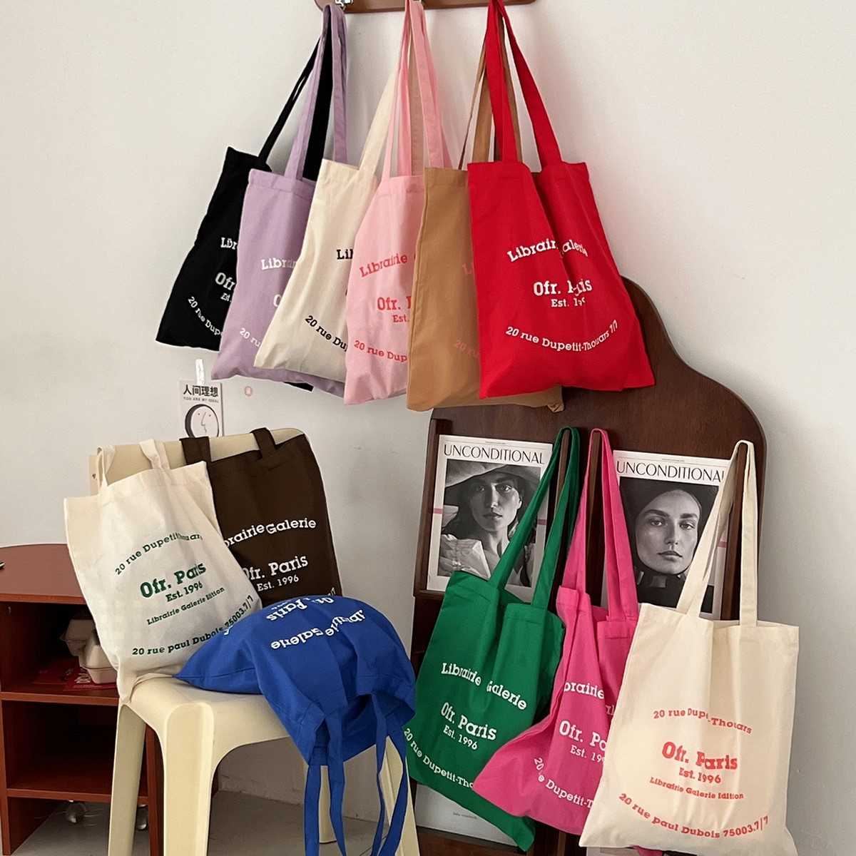 (Pre-order) กระเป๋า ECO จากผ้าฝ้ายแท้เนื้อบาง (มีให้เลือก 12 สี)