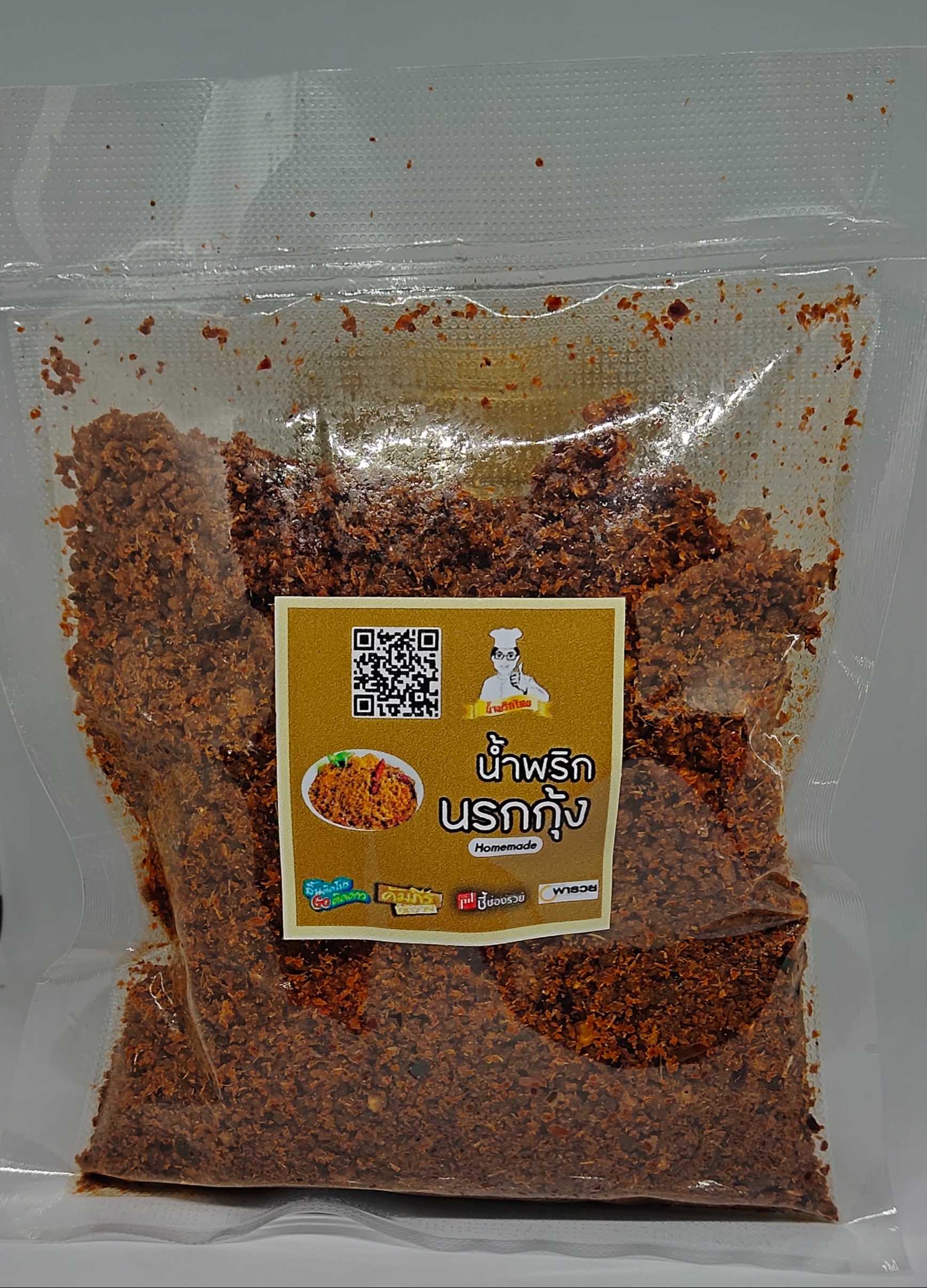 นรกกุ้ง น้ำพริกนรกกุ้ง เผ็ด  ทำจากเนื้อกุ้งอบอย่างดี ซองละ100บาท(200กรัม)