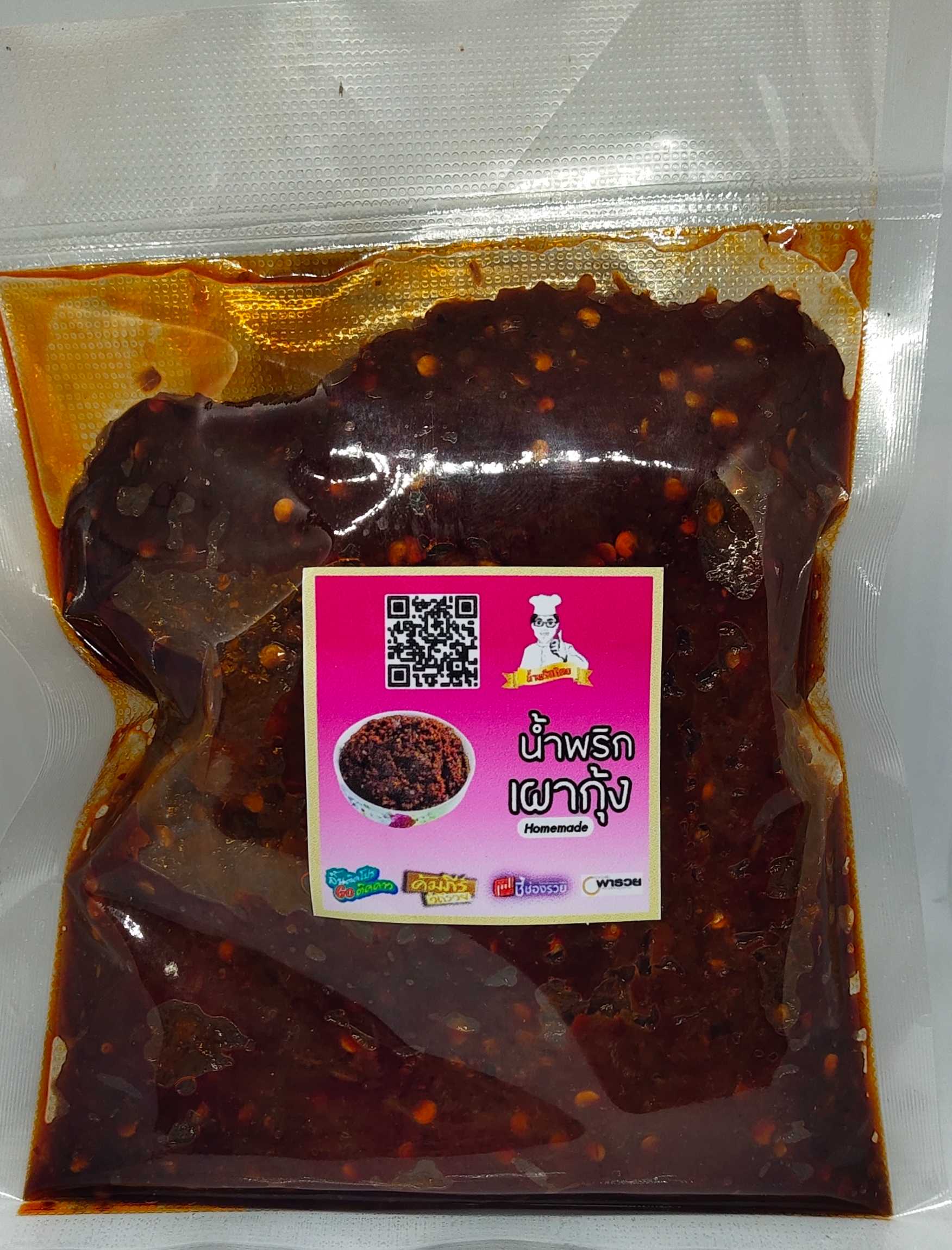 น้ำพริกเผากุ้ง เผามันกุ้ง หวาน มัน เผ็ดตาม ใช้เนื้อกุ้งอย่างดี บรรจุแพ็คละ100บาท(320กรัม)