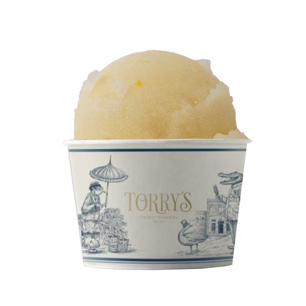 ยูสุ ซอเบท์ (Yuzu sorbet)