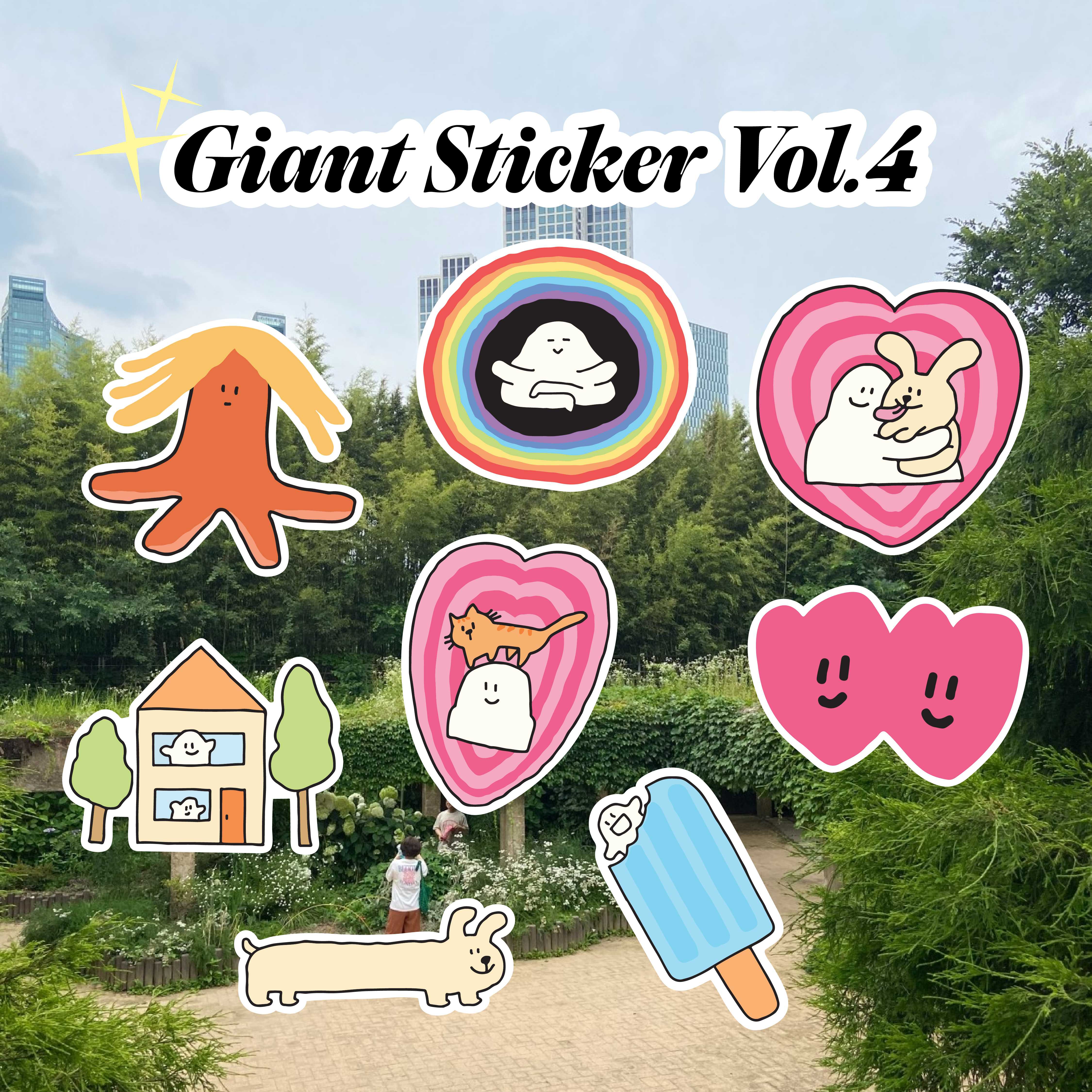 Giant Sticker Vol.4