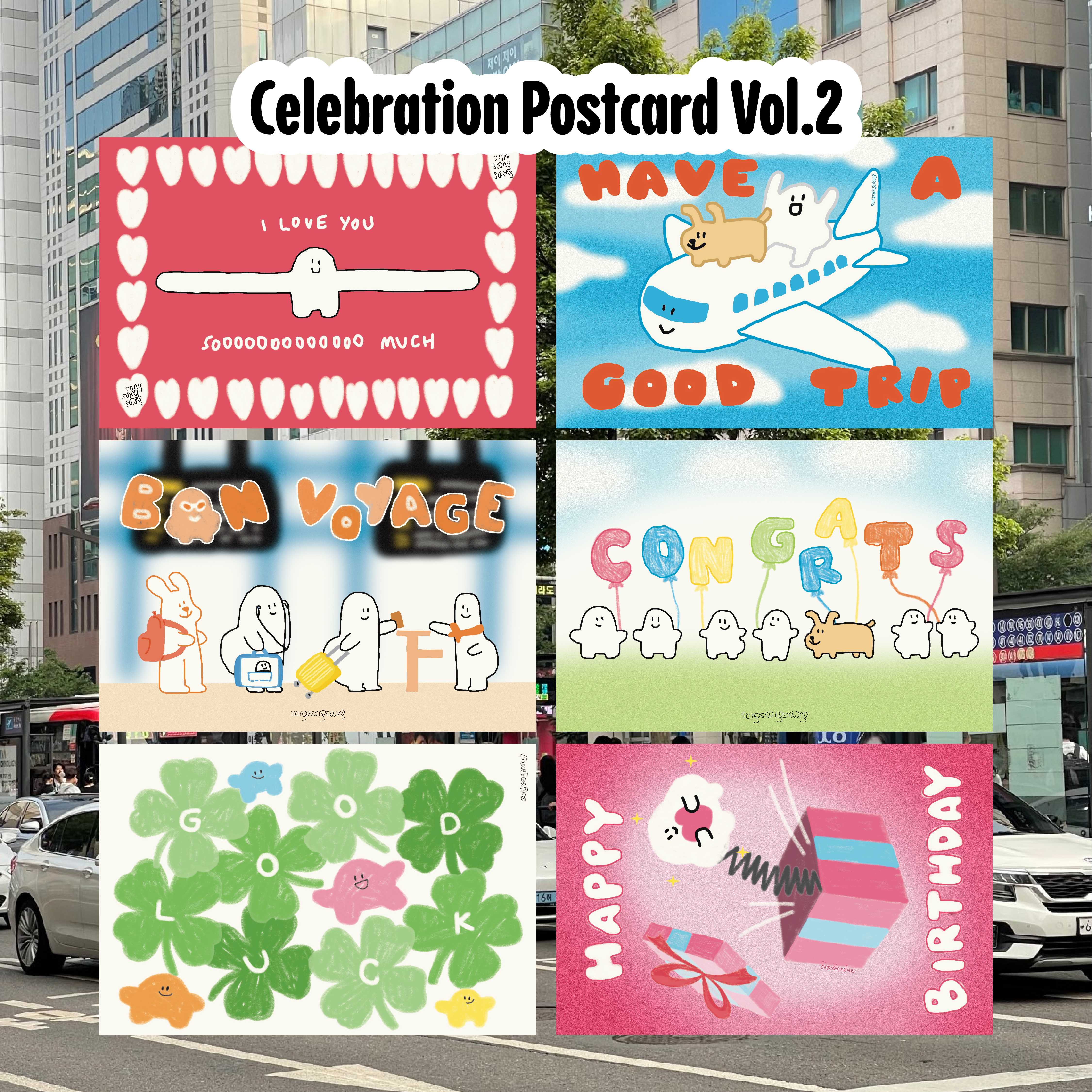Celebration Postcard Vol.2