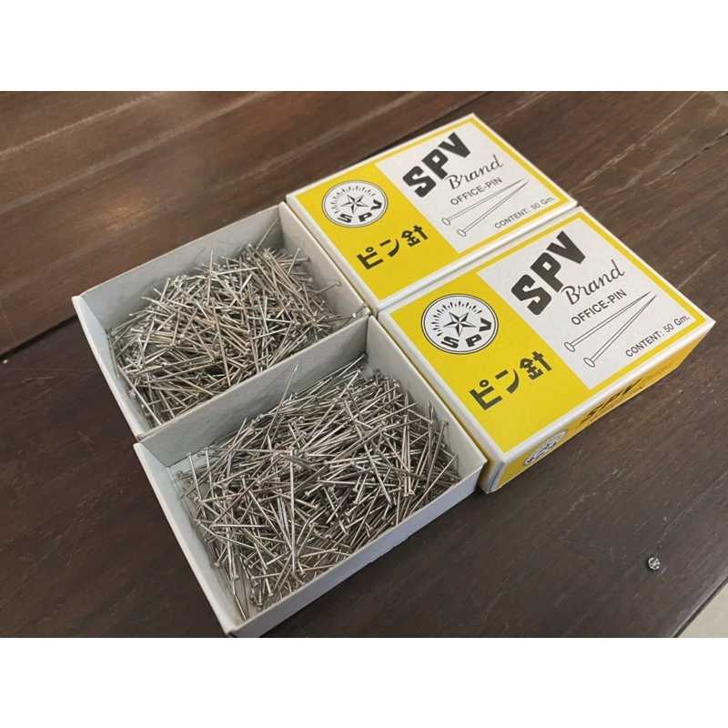 ตะปูเข็ม เข็มหมุด ตราดาว 50กรัม 31มม. SPV เข็มหมุดทำกระทง เข็มยึดผ้า พร้อมส่ง เข็มจับผ้า
