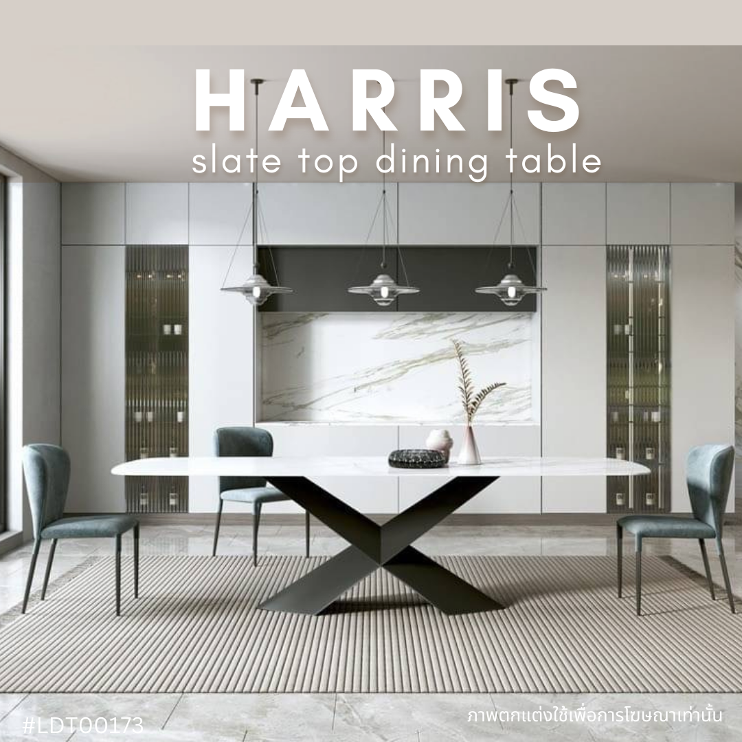 HARRIS slate top dining table