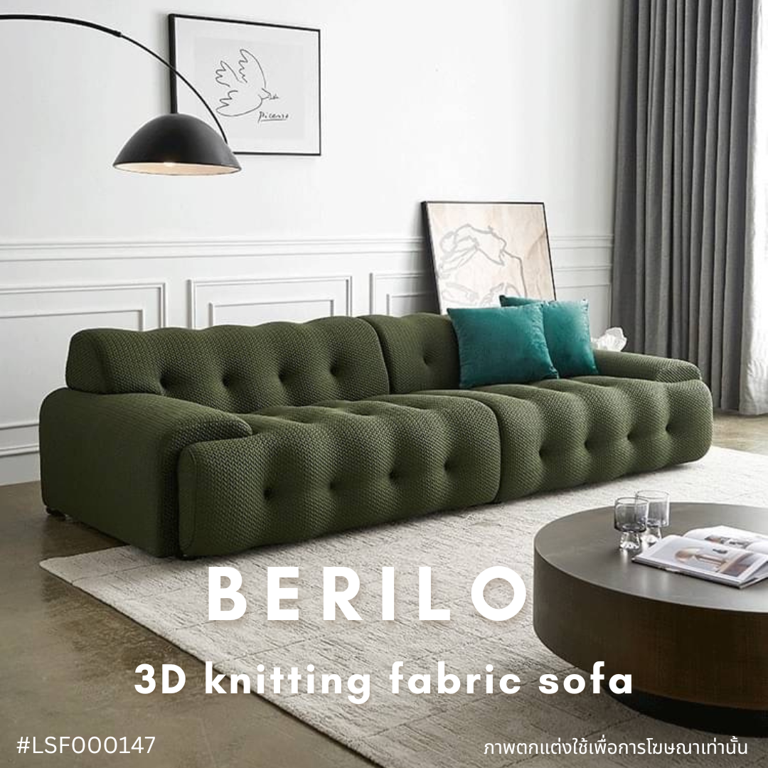 BERILO 3D knitting fabric sofa