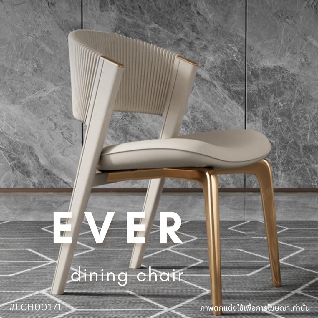 EVER dining chair 