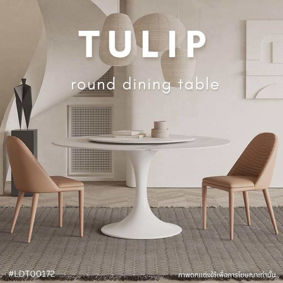 TULIP round dining table
