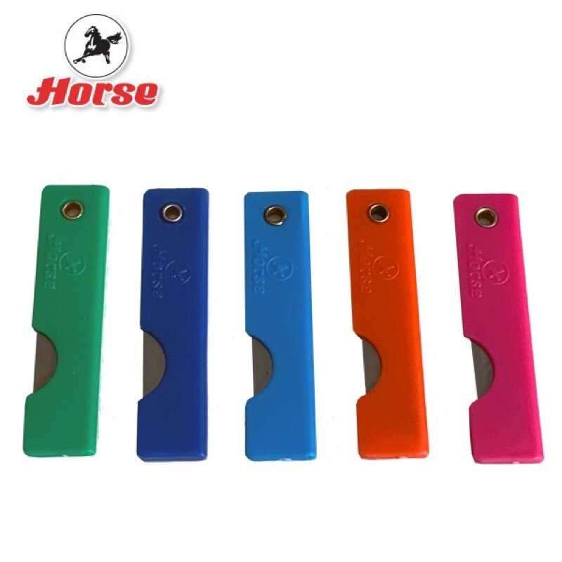 มีดเหลาดินสอ คัตเตอร์พกพา มีดพกพา 1.5x7ซม. ตราม้า Horse แพค2ชิ้น คุณภาพสูง พร้อมส่ง