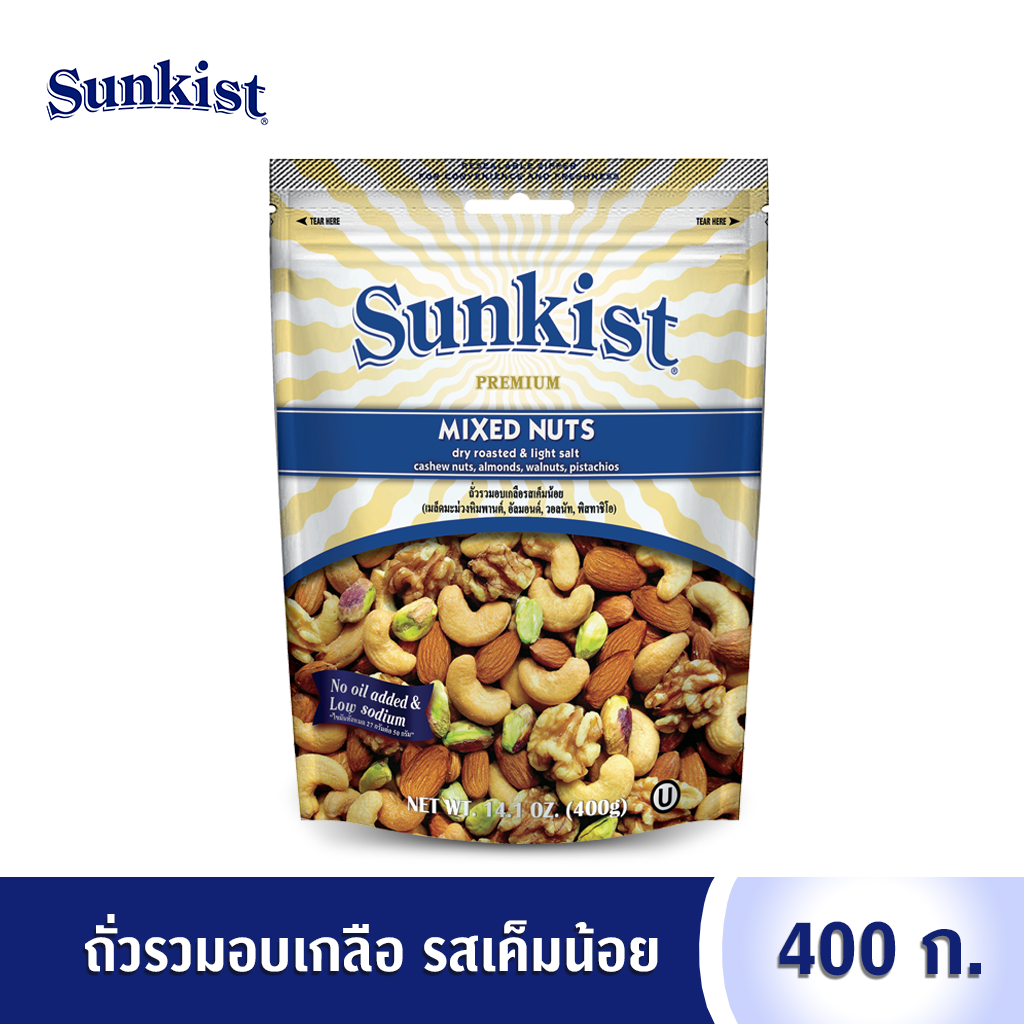 ถั่วรวมอบเกลือรสเค็มน้อย  400 ก.Sunkist Dry Roasted & Light Salt Mixed Nuts 400 g.