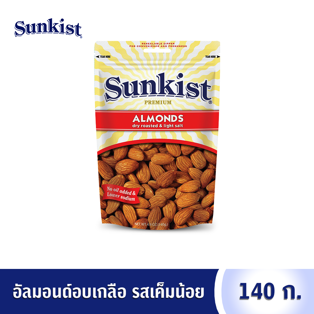 ซันคิสท์ อัลมอนด์อบเกลือรสเค็มน้อย Sunkist Dry roasted & Light salt Almonds 140 g.