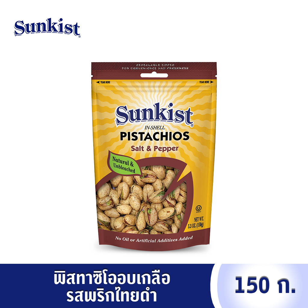 พิสทาชิโออบเกลือรสพริกไทยดำ Sunkist Salt&Black Pepper Pistachios 150 g.
