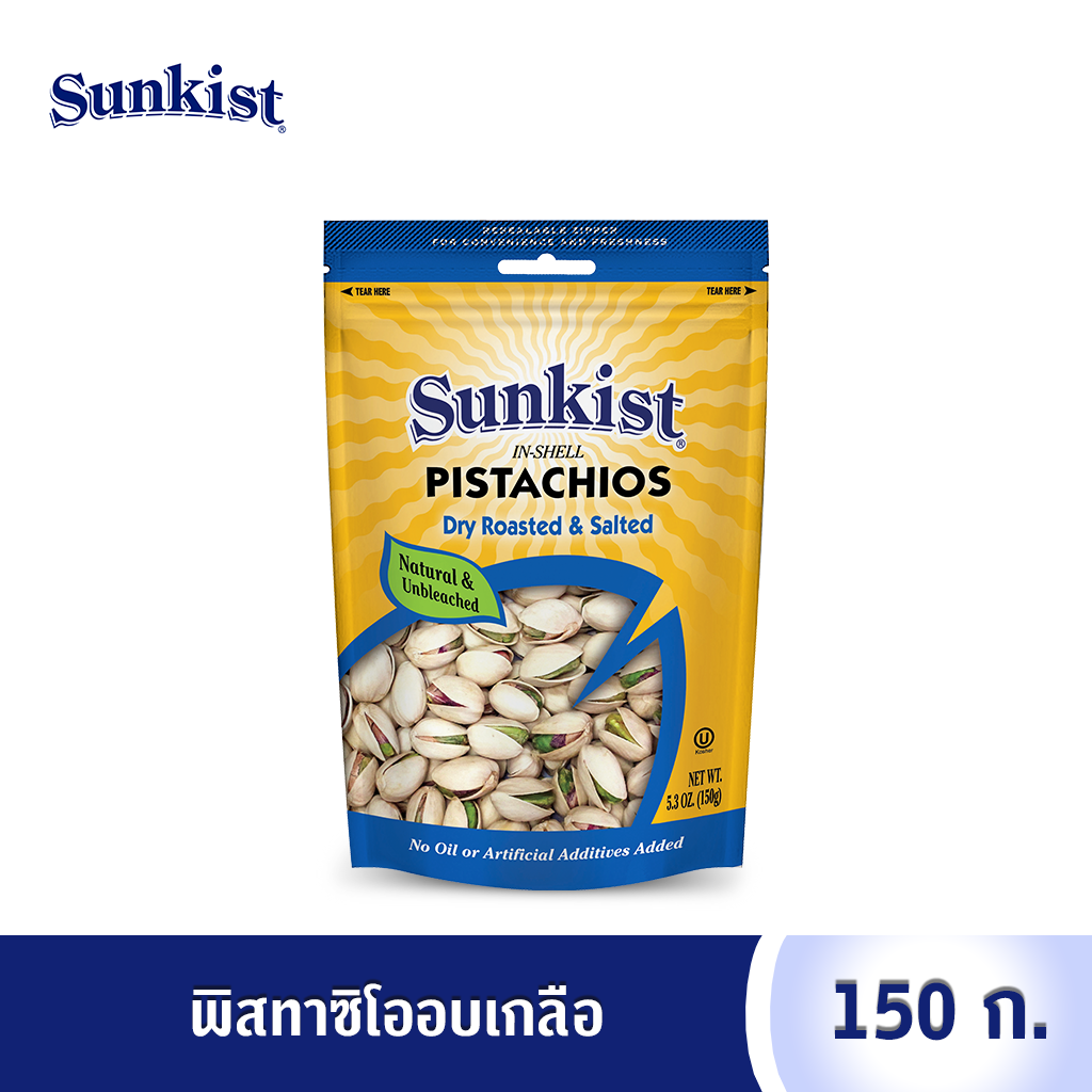 พิสทาชิโออบเกลือ ซันคิสท์ 150 ก.  Pistachio Dry Roasted & Salted 150 g.