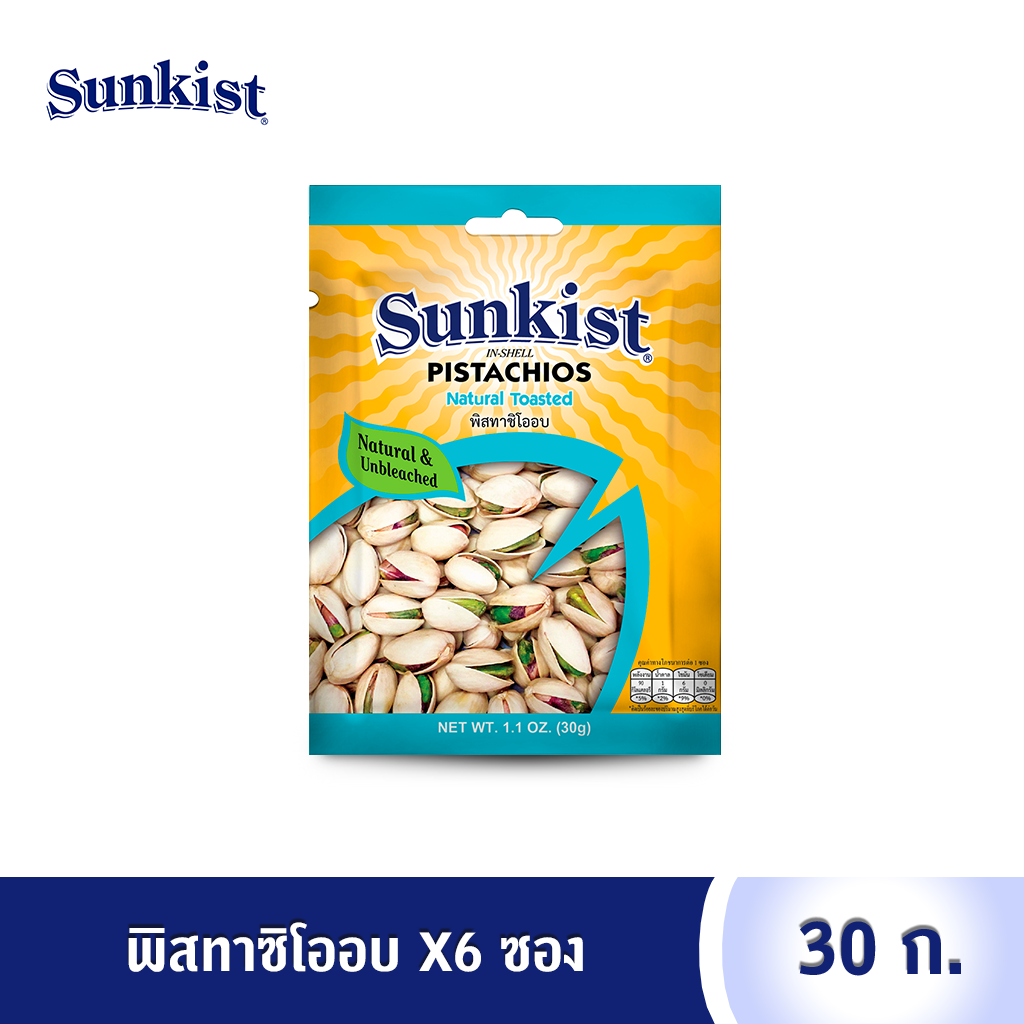 พิสทาชิโออบ ซันคิสท์ Sunkist Natural Toasted Pistachios 30 g.x6