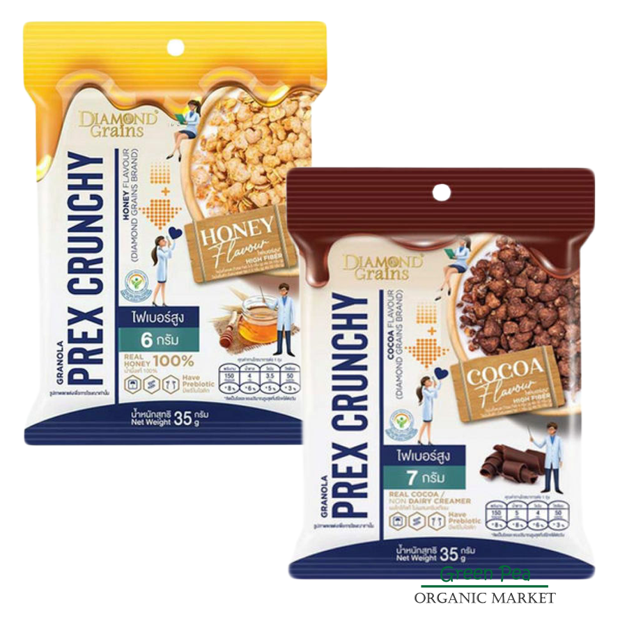 Diamond grains  perx crunchy ออโรร่า พรีไบติก กราโนล่า 35g.  ไดมอนด์ เกรนส์ กินไม่อ้วน