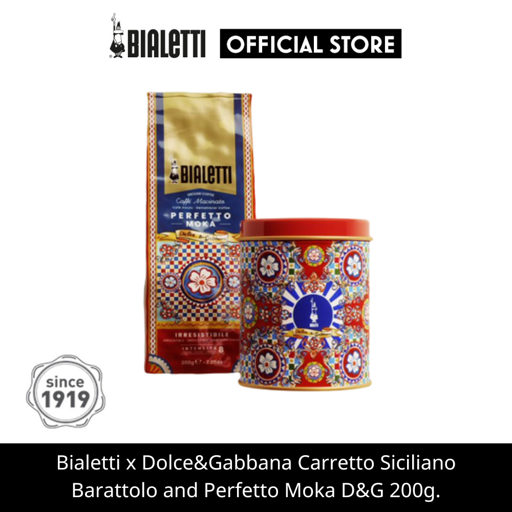 Bialetti x Dolce&Gabbana Carretto Siciliano Barattolo and Perfetto Moka D&G 200g.