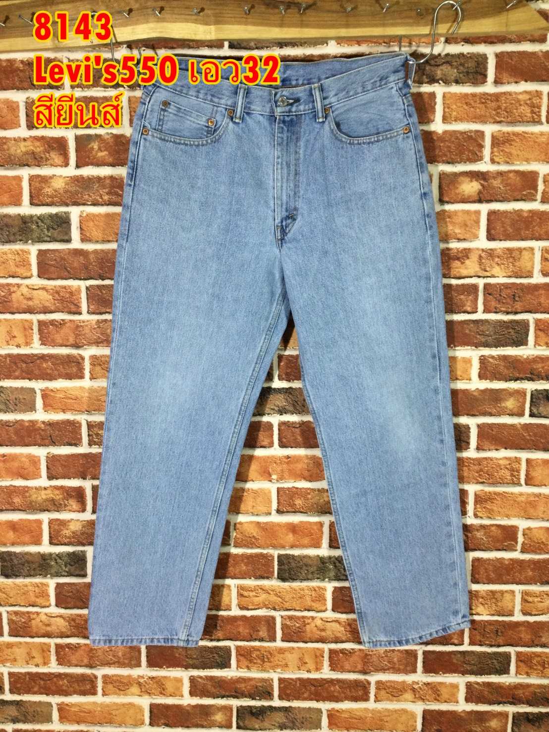 รหัส8143 Levi's550  Made in Mexico เลขกระดุม4996 วัดจริง เอว32