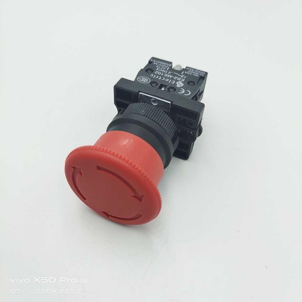 EB2-BS542 EMERGENCY SWITCH 22MM. สวิตซ์ปุ่มกดหัวเห็ดกดล็อคแดง 22มิล 1NC Ith:10A AC15 240V 3A