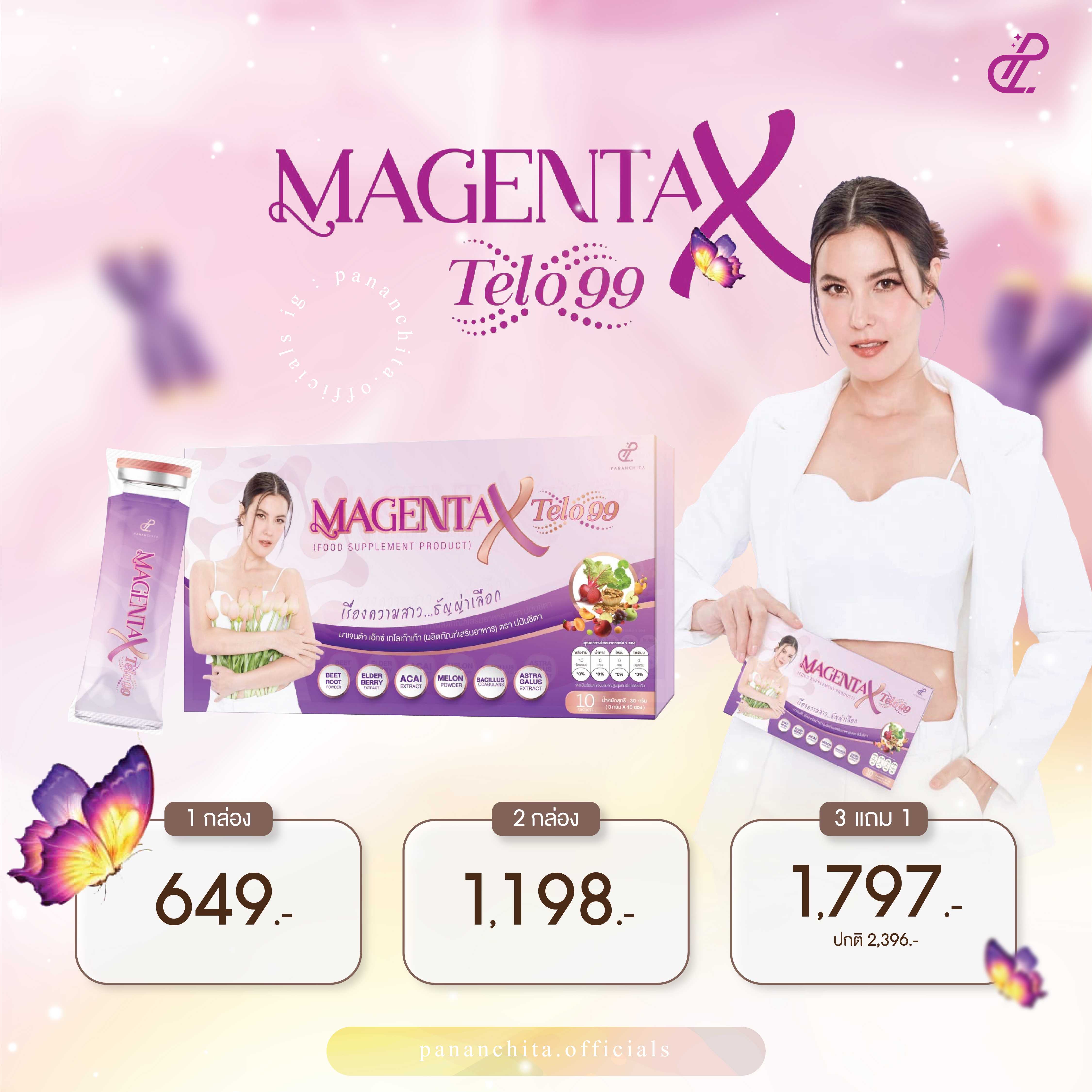 Magenta X Telo99
