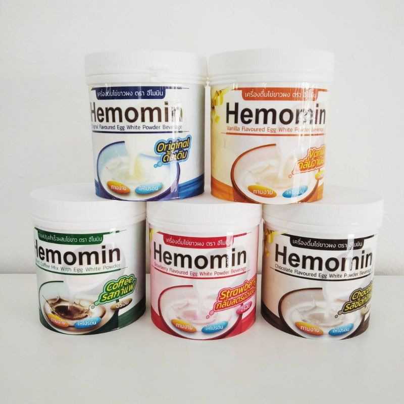 Hemomin โปรตีนไข่ขาว ชนิดผง-400 g