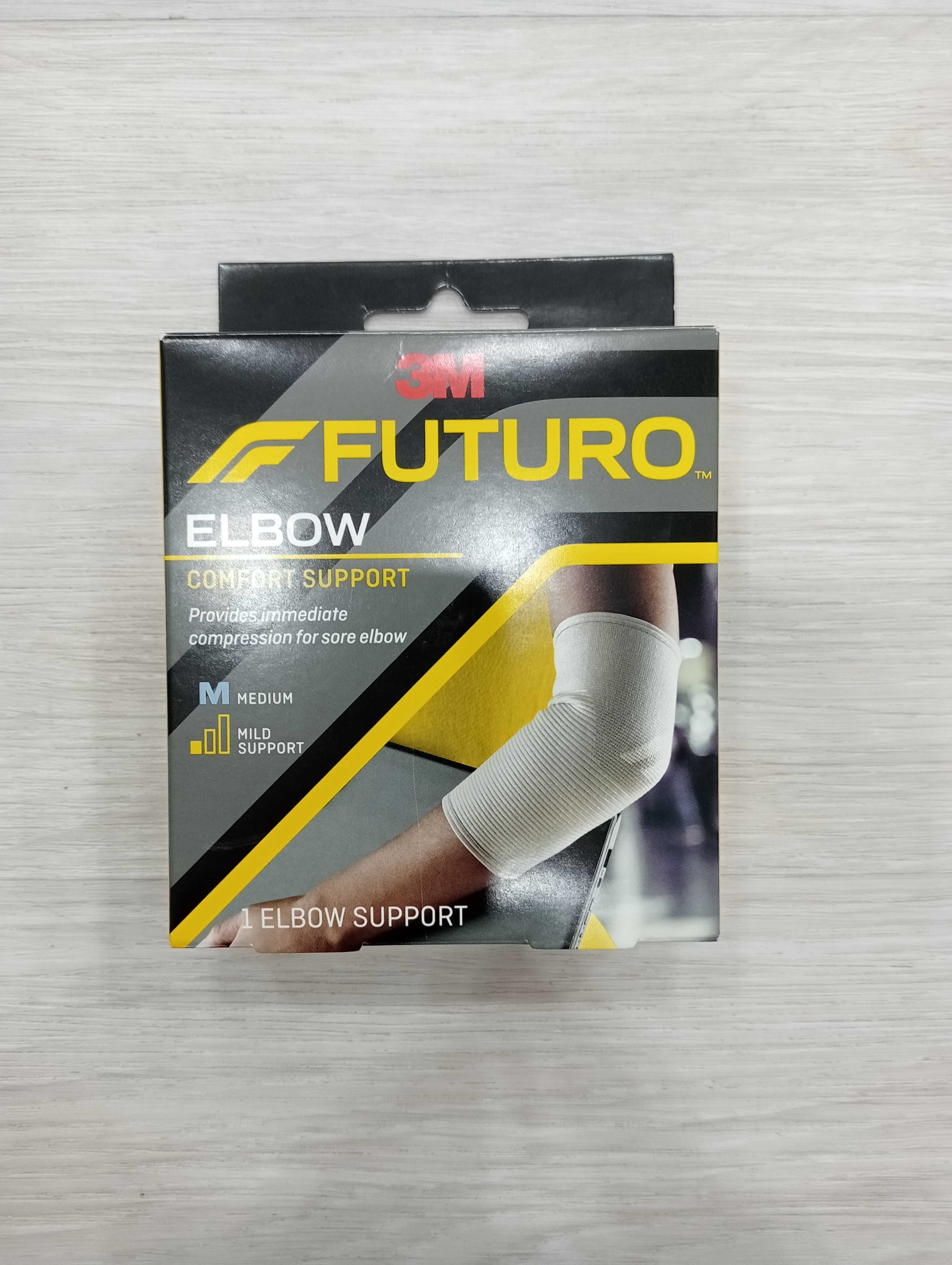 FUTURO ข้อศอก
