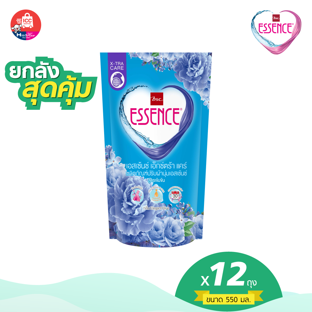 ESSENCE เอสเซ้นซ์ เอ็กซ์ตร้าแคร์ ผลิตภัณฑ์ปรับผ้านุ่ม สูตรเข้มข้น สีฟ้า 1 ลัง (HSCBP550X12P)