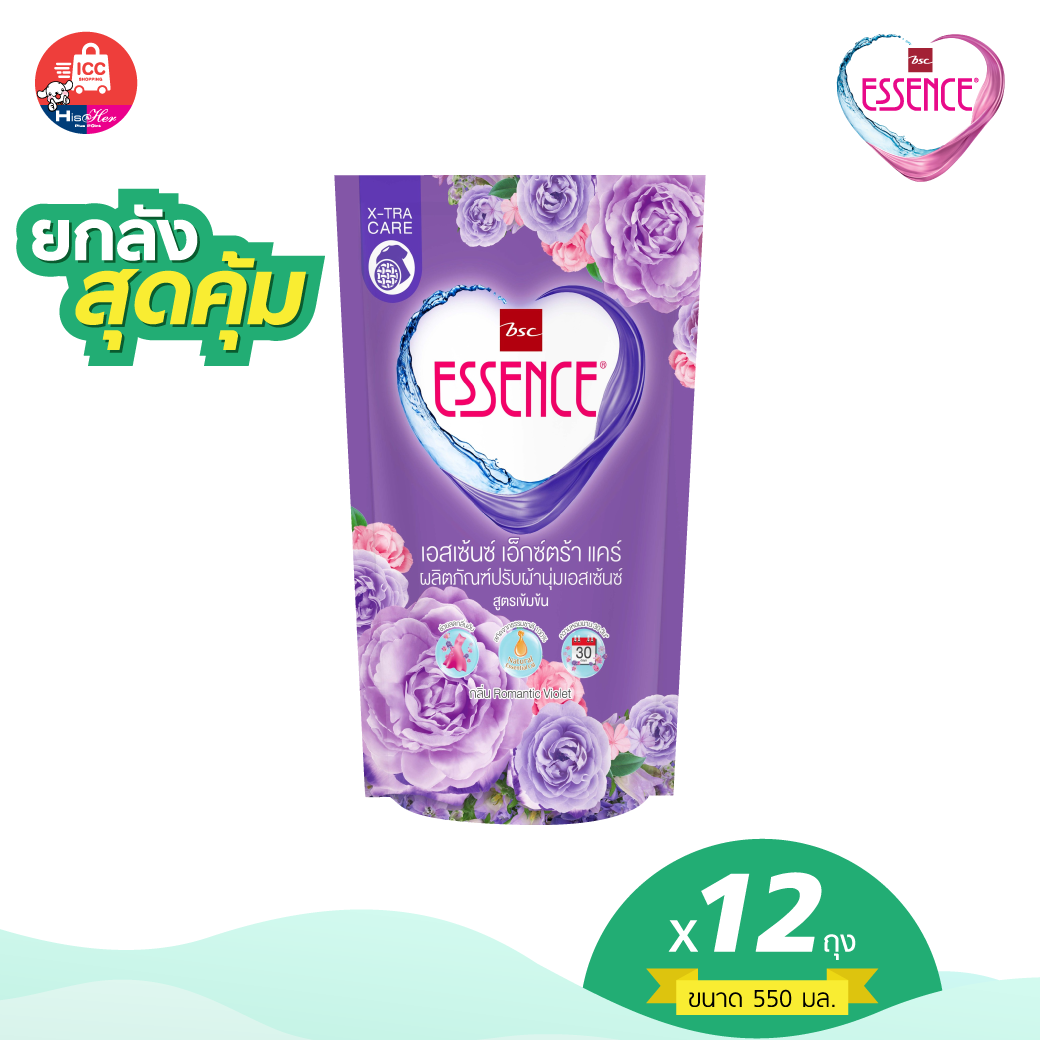 ESSENCE เอสเซ้นซ์ เอ็กซ์ตร้าแคร์ ผลิตภัณฑ์ปรับผ้านุ่ม สูตรเข้มข้น สีม่วง (1 ลัง )(HSCCP550X12P)