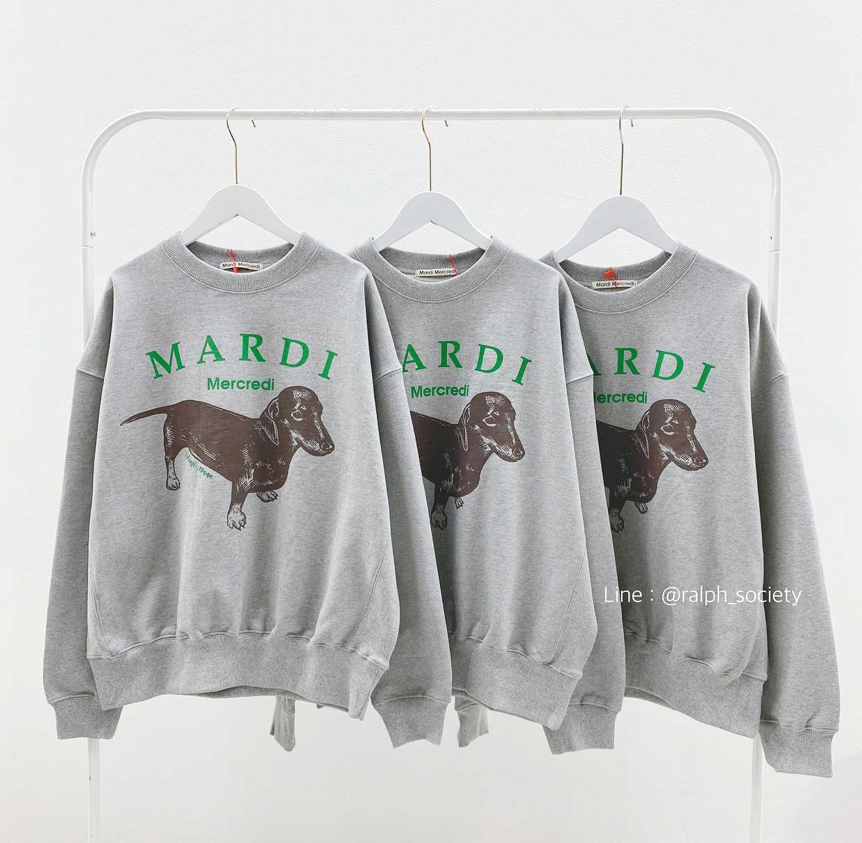 Mardi Ddanji Sweatshirt (Dark Heather)