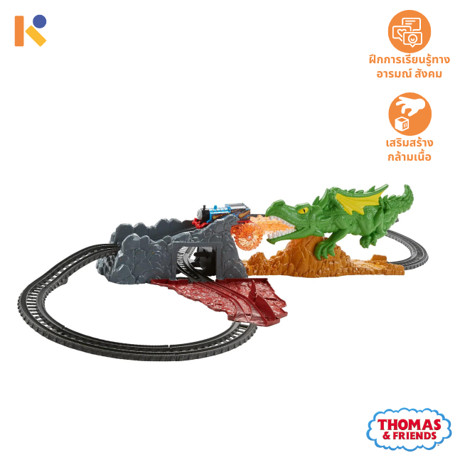 [3 - 5 yrs] Thomas & Friends Track master - Dragon escape set - Thomas & friends