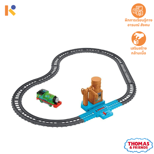 [3 - 5 yrs] Thomas & Friends Track master - Water tower set - Thomas & friends