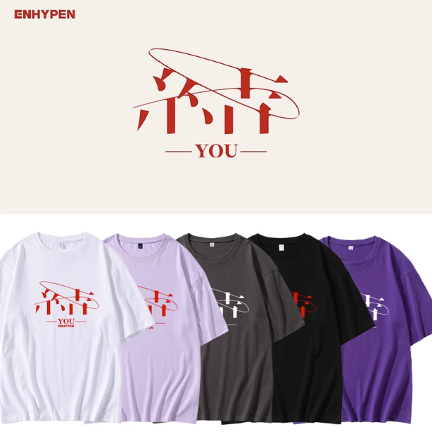 Pre-Order | เสื้อยืด ENHYPEN : Knot YOU