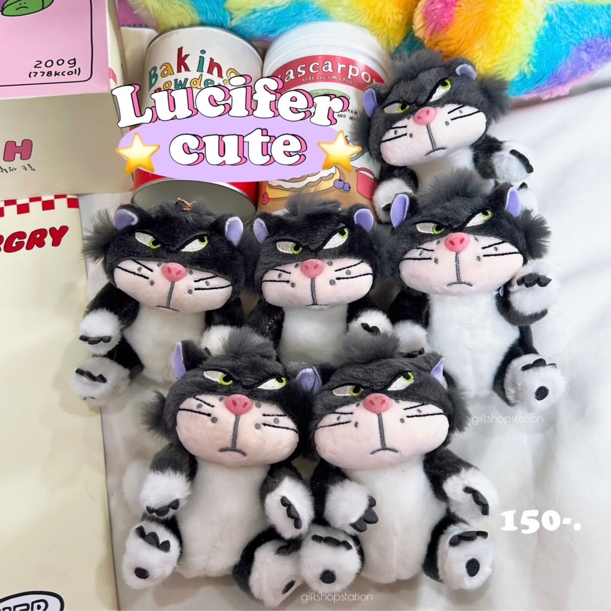 พวงกุญแจ Lucifer cat ⭐️