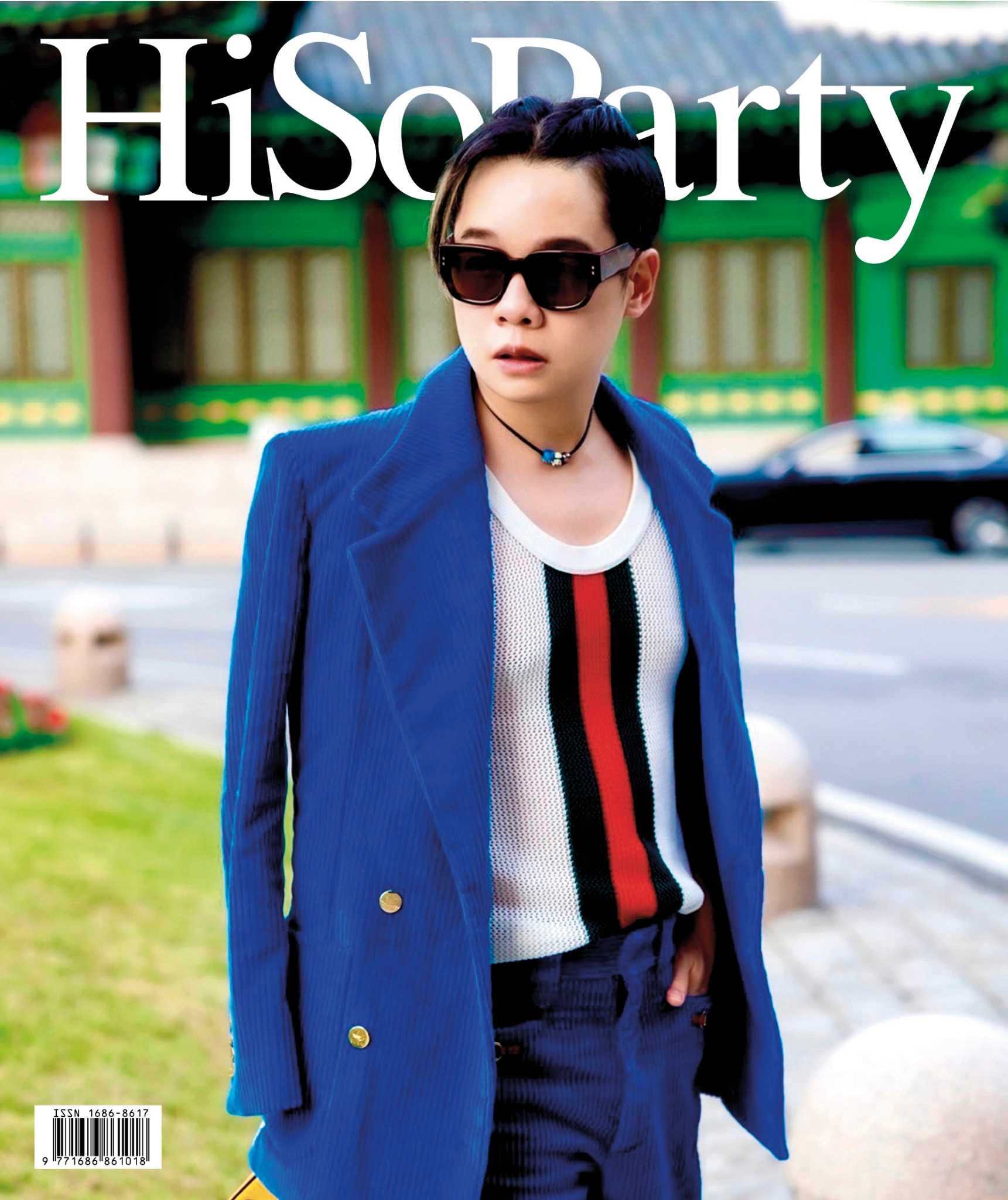 HiSoParty Magazine Vol.19 Issue 03 - 07/23