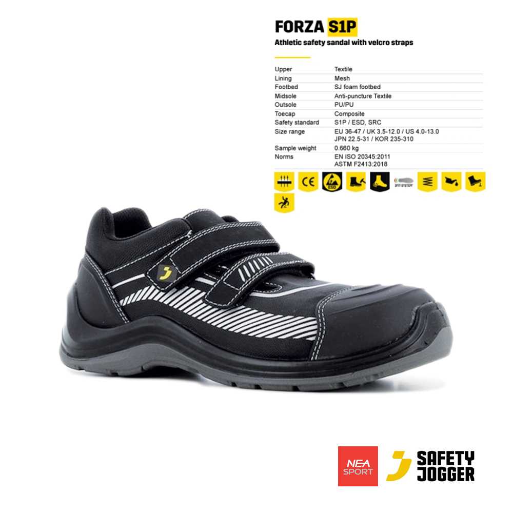 SAFETY JOGGER - Forza S1P รองเท้าเซฟตี้ หัวคอมโพสิต พื้นป้องกันการเจาะทะลุ คุณภาพสูง มาตรฐานสากล