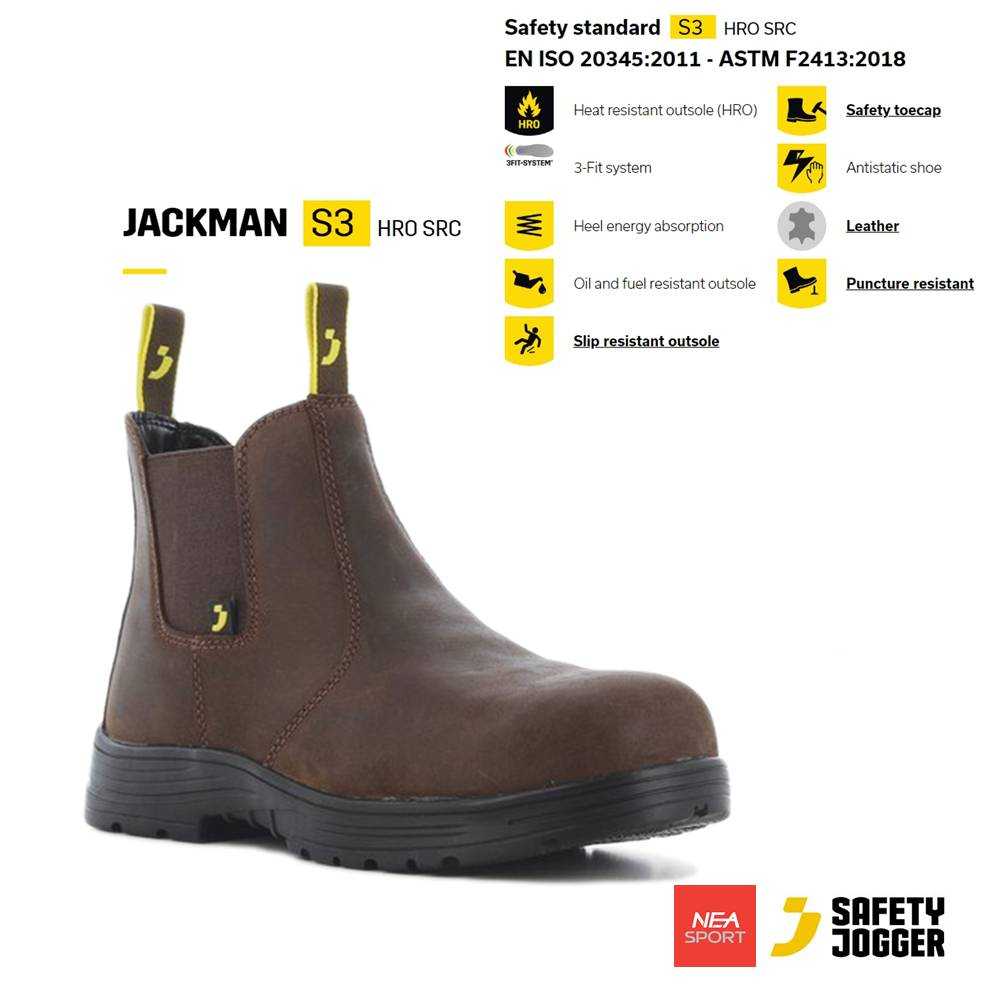SAFETY JOGGER - Jackman รองเท้าเซฟตี้ หุ้มข้อ หัวเหล็ก คุณภาพสูง มาตรฐานสากล รองเท้านิรภัย