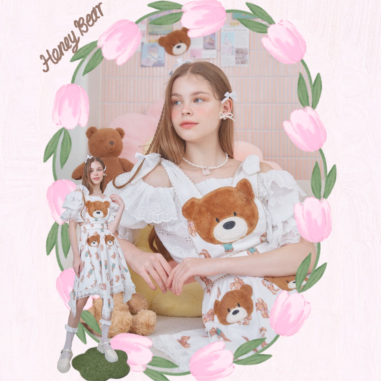 HONEY BEAR SET