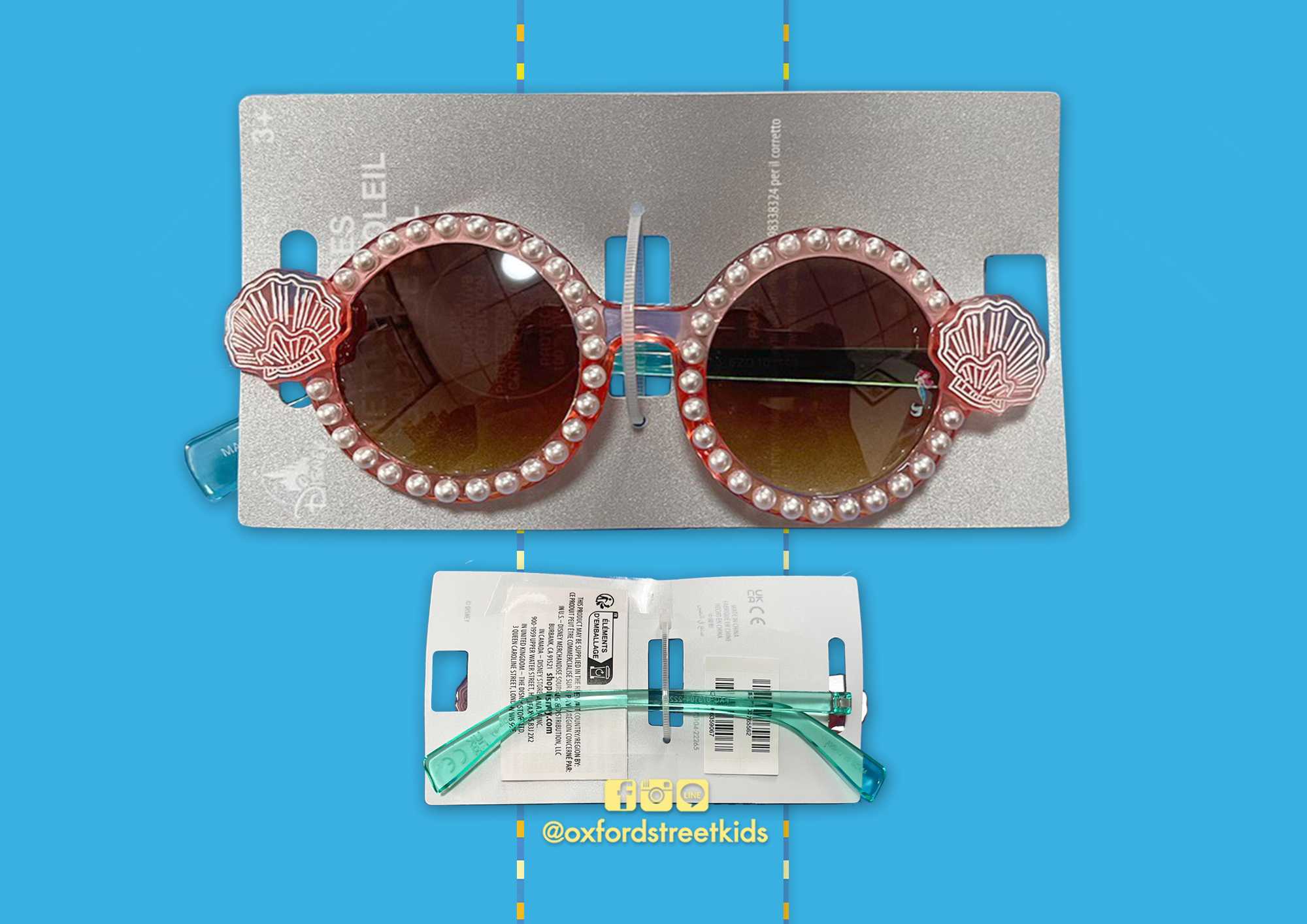 ✅ The Little Mermaid Sunglasses UV Protection แว่นกันแดดเด็ก ป้องกัน ยูวี 100%