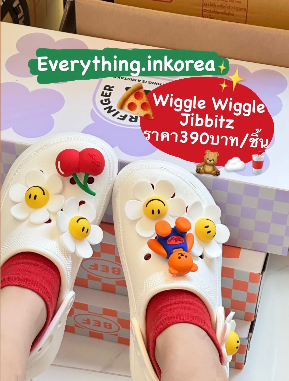 Wiggle Jibbitz ตัวติดรองเท้าของแท้💯(พร้อมส่ง&พรีออเดอร์รอ7-10หลังส่งออก)