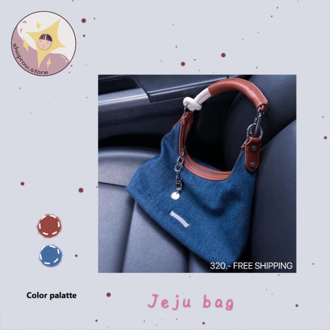 Jeju bag