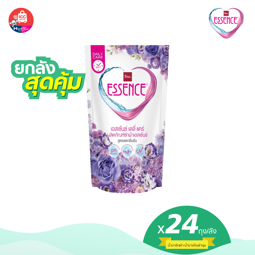 ESSENCE  เดลี่แคร์ ผลิตภัณฑ์ซักผ้า สูตรลดกลิ่นอับ กลิ่นบลอสซั่ม 400 มล. (1 ลัง)(HDBP400X24P)