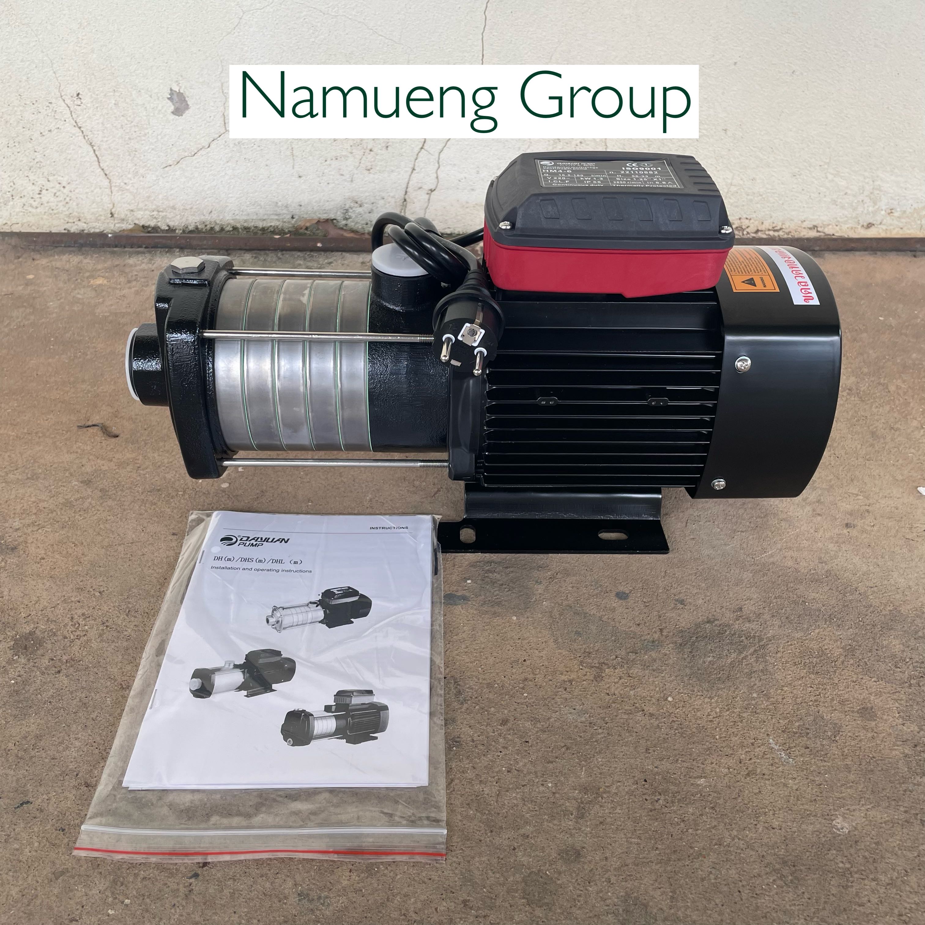 Shishgan mushuk pompasi